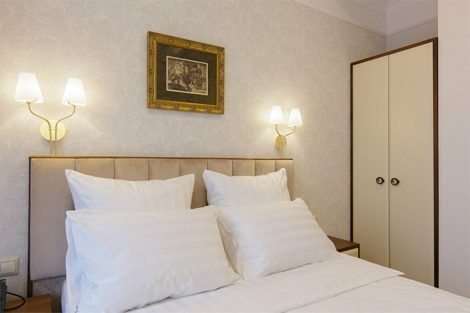 Стандарт 2-местный