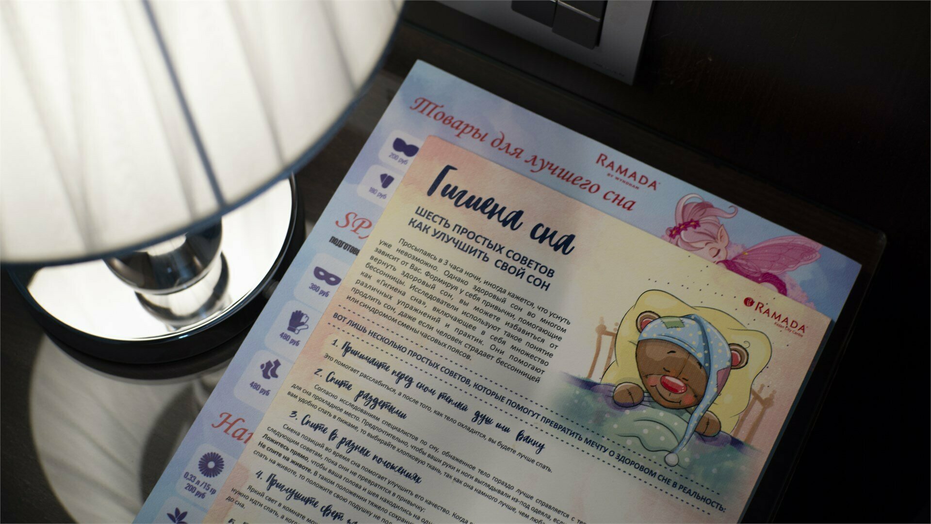 Двухместный номер Делюкс с 2 кроватями размером 160*200 см каждая