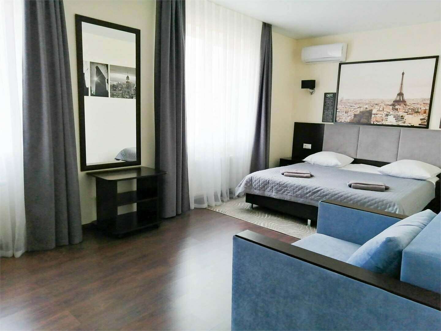 Бизнес Комфорт