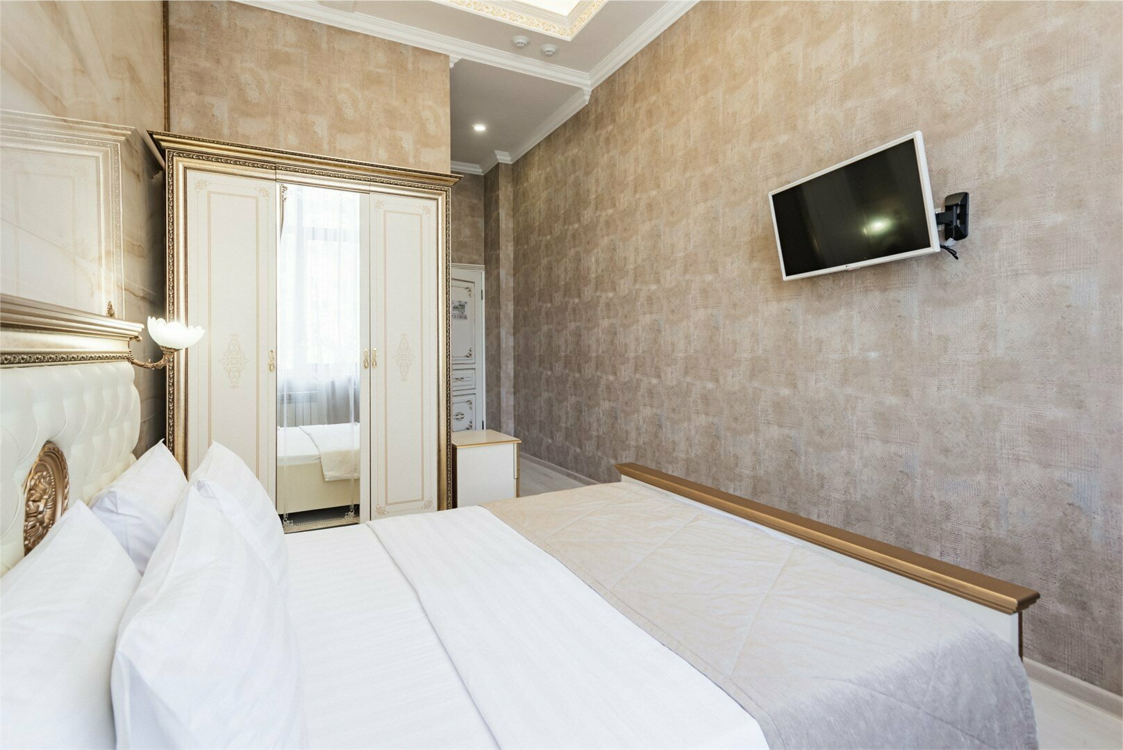 Стандартный