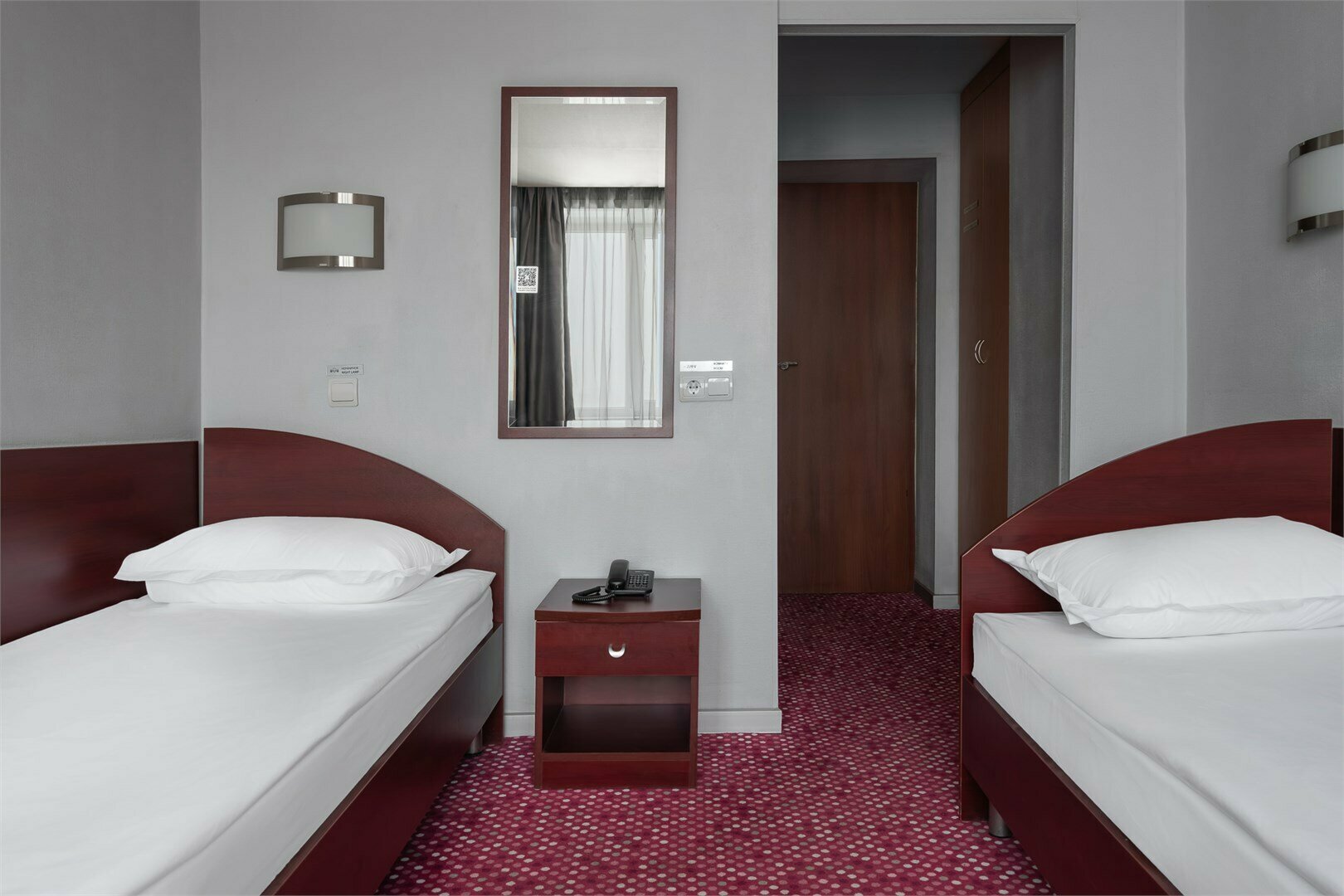 Стандарт с двумя односпальными кроватями