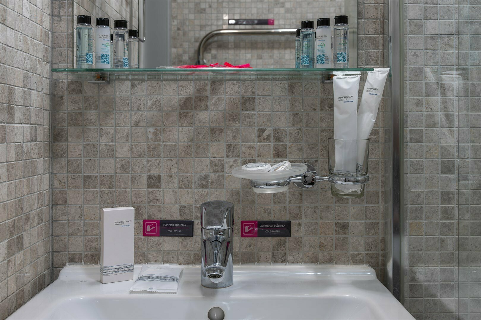 Стандарт улучшенный с двумя односпальными кроватями