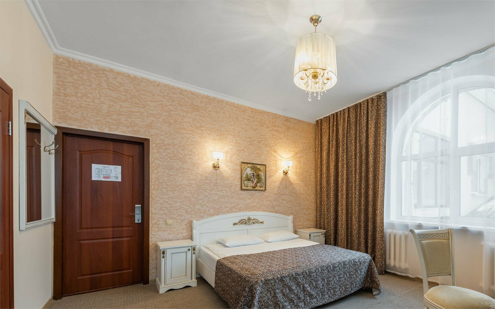 Стандарт/Standard Double Room