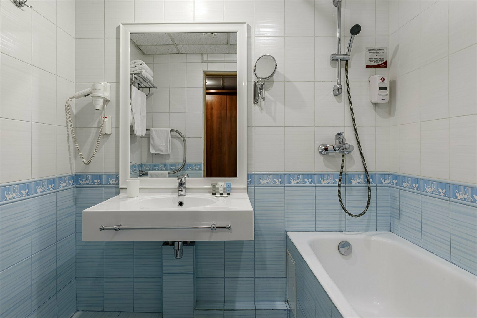 Апартаменты с 1 спальней