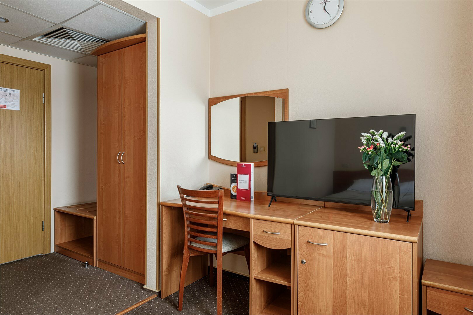 Стандартный двухместный номер с 1 кроватью