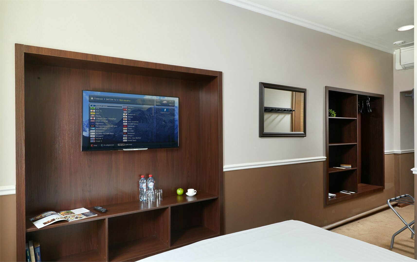 Стандартный двухместный номер с 1 кроватью