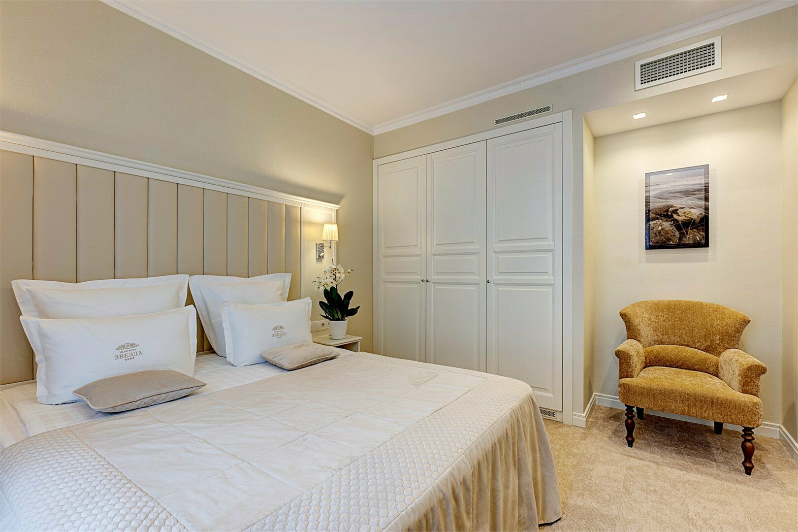 Люкс с кроватью размера «king-size»