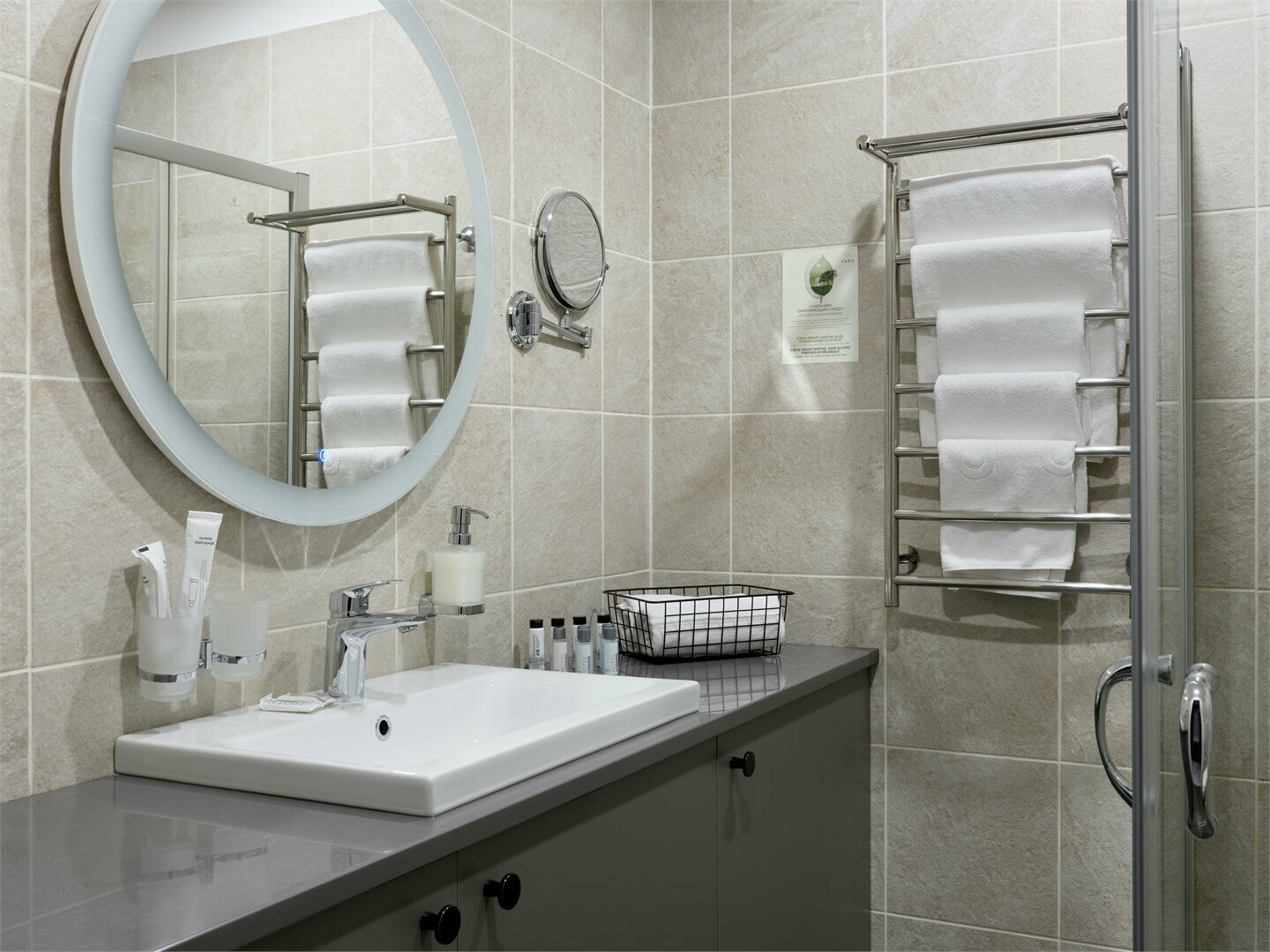 SMART без кухни