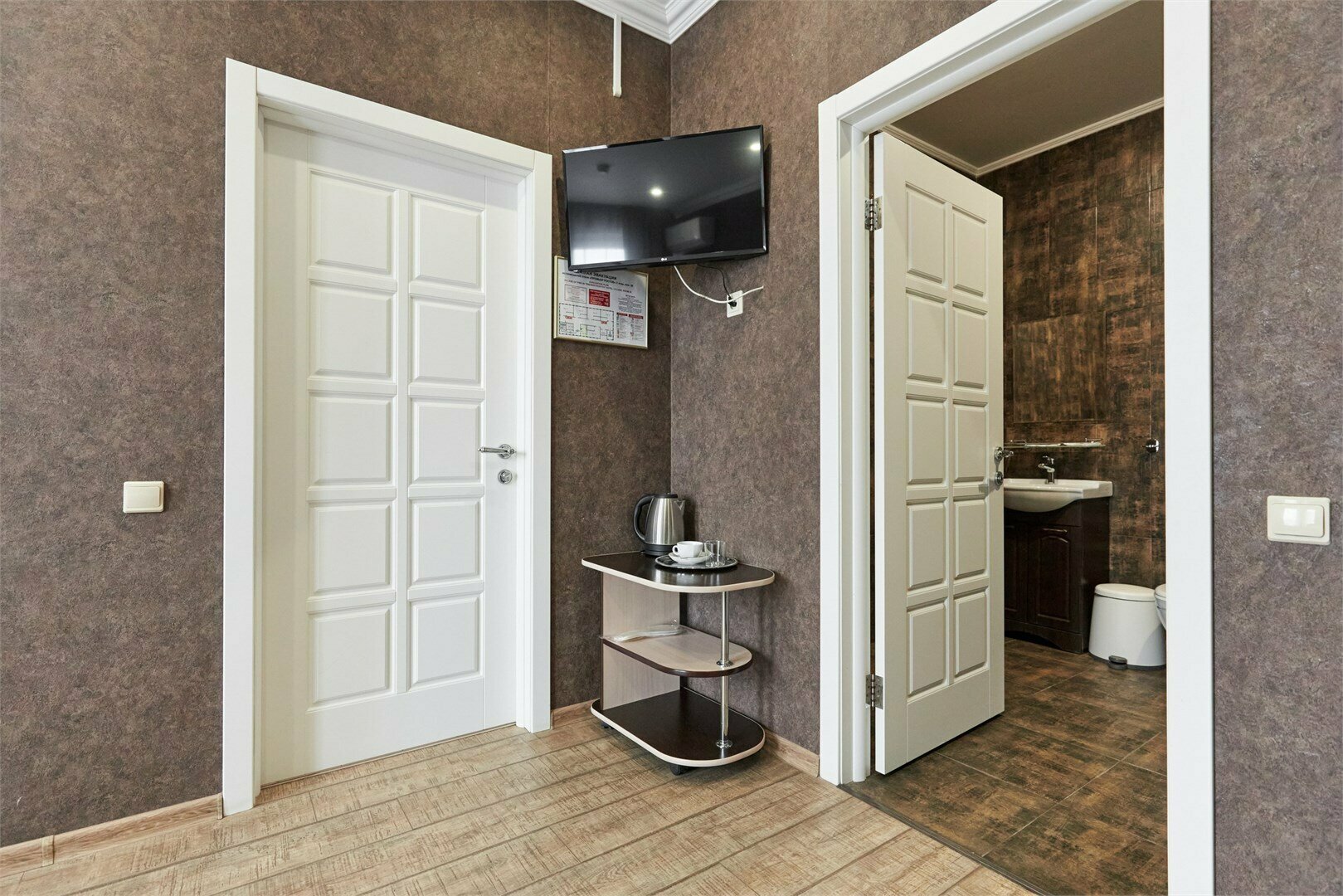 Комфорт одноместный