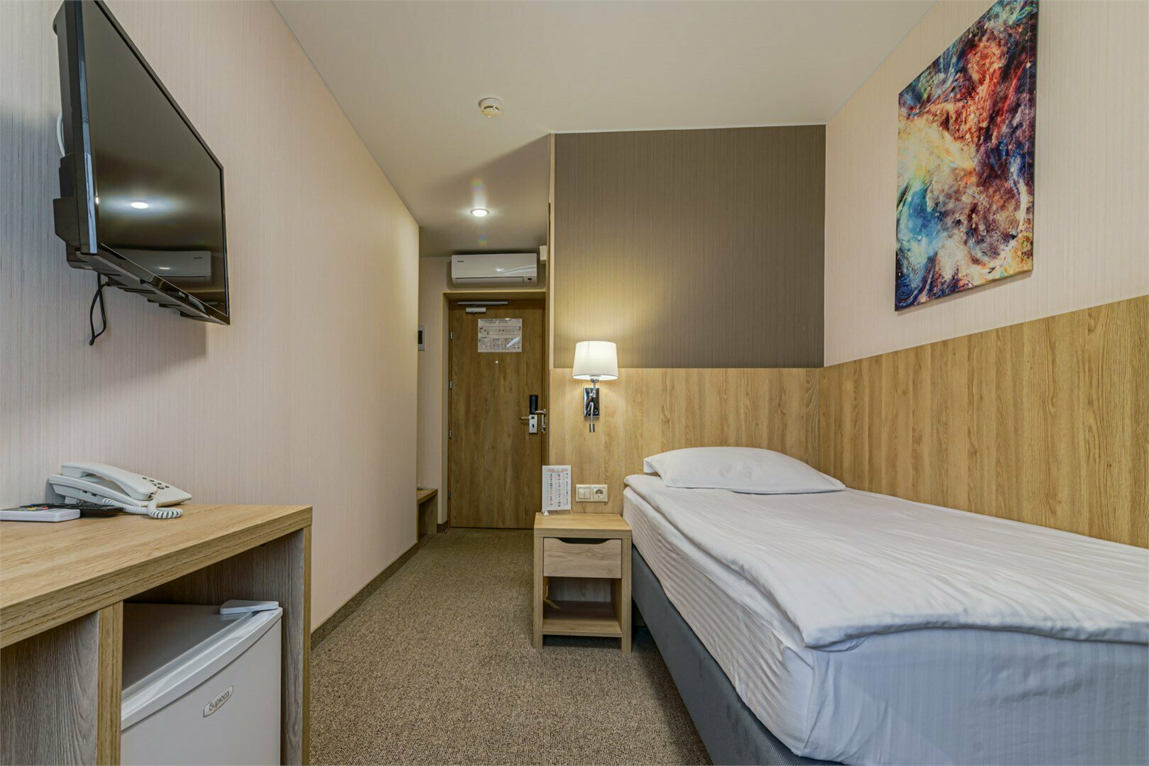 Бизнес одноместный