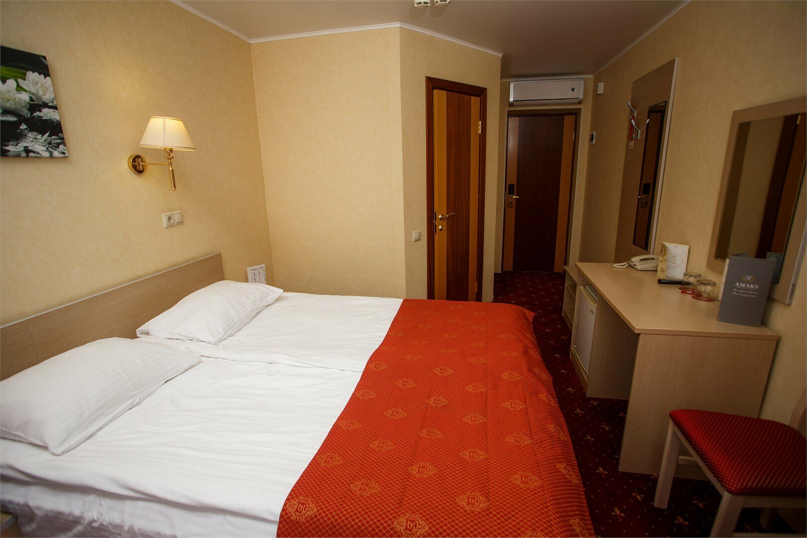 Стандарт двухместный