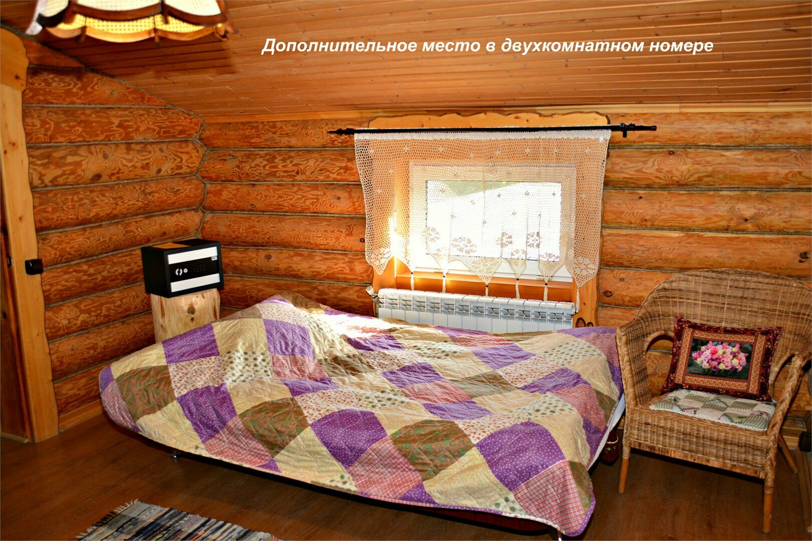 Улучшенный номер в Доме за вишнями