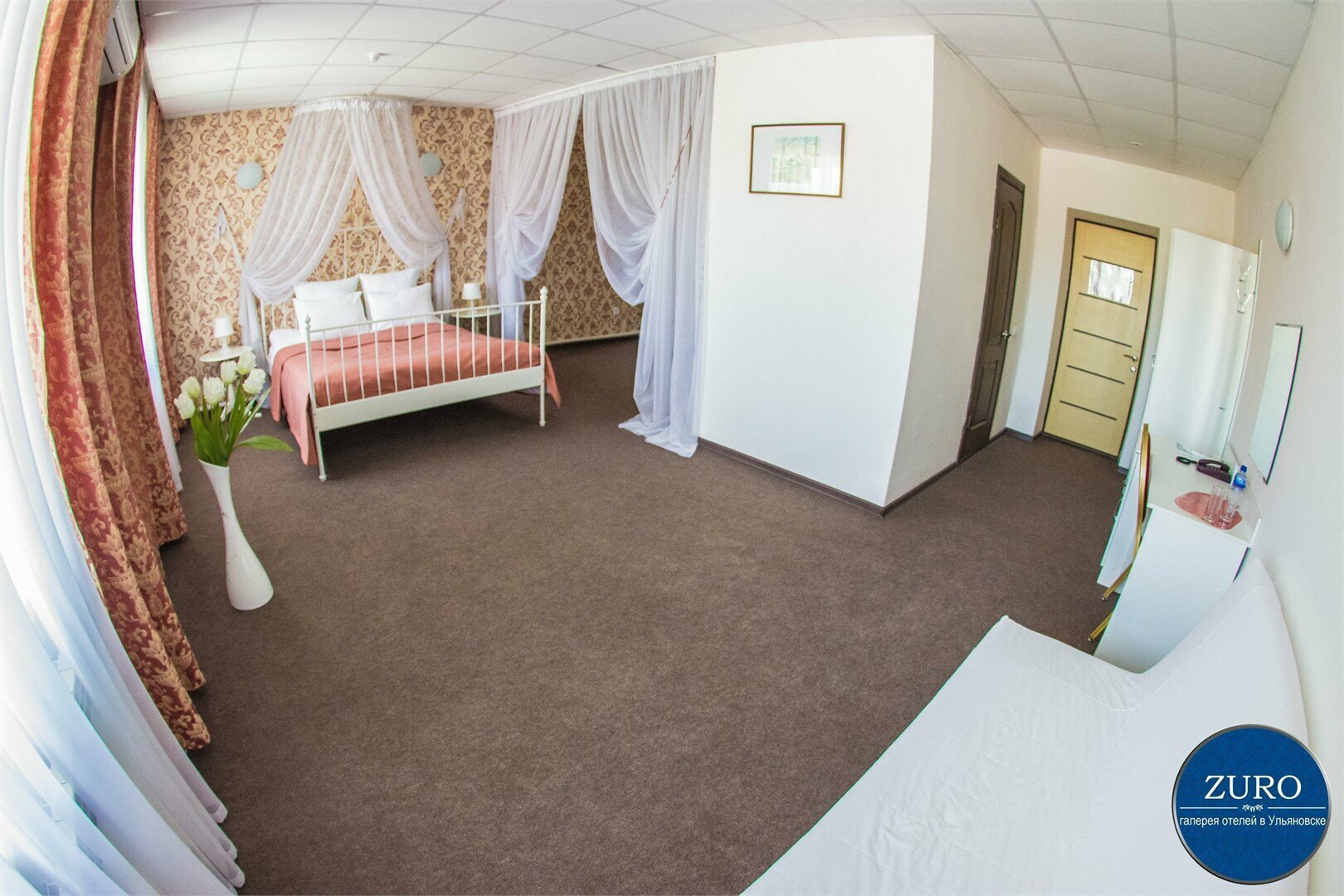 Люкс (семейный)