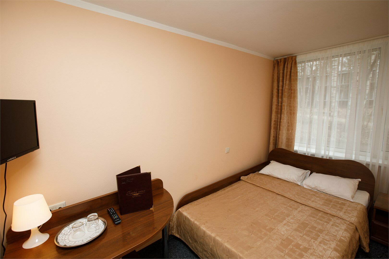 Стандартный номер