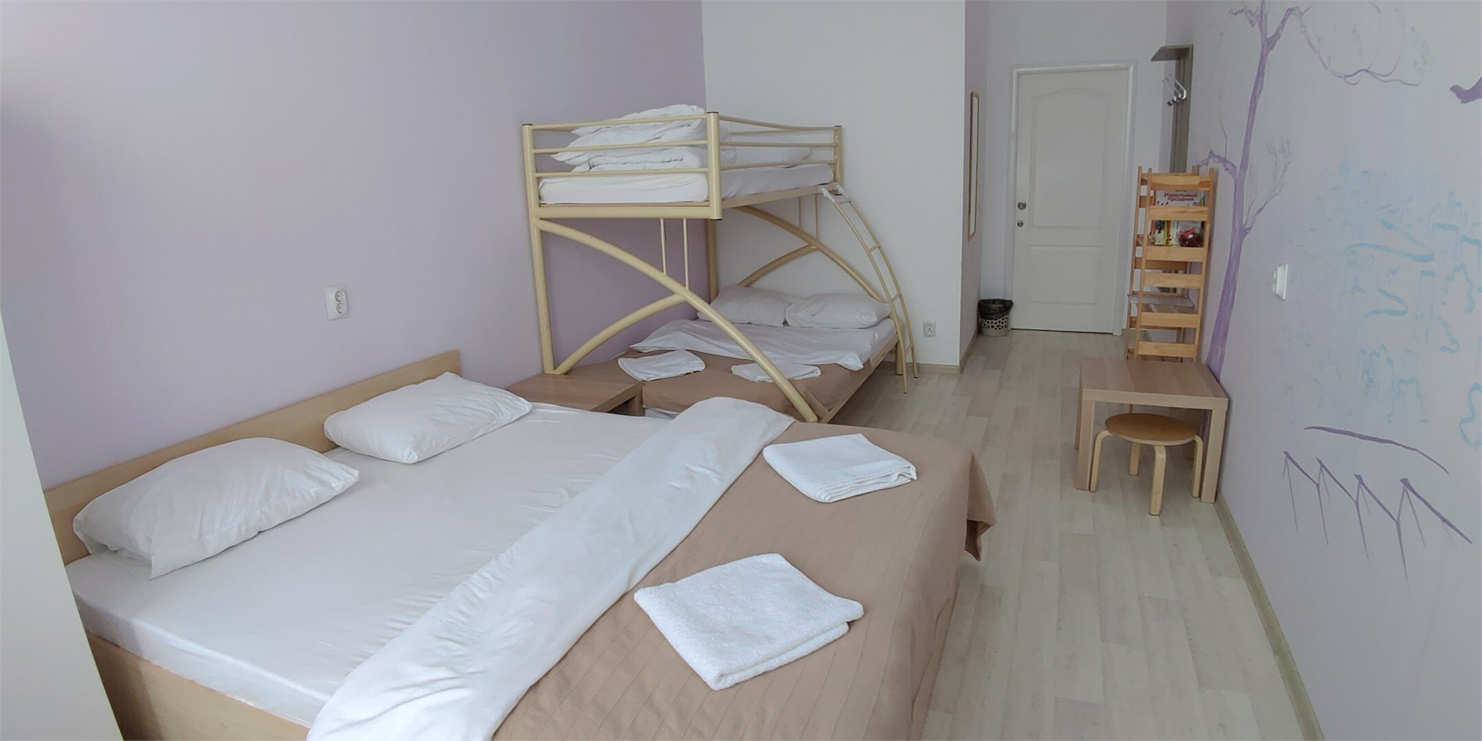 Семейный номер №509