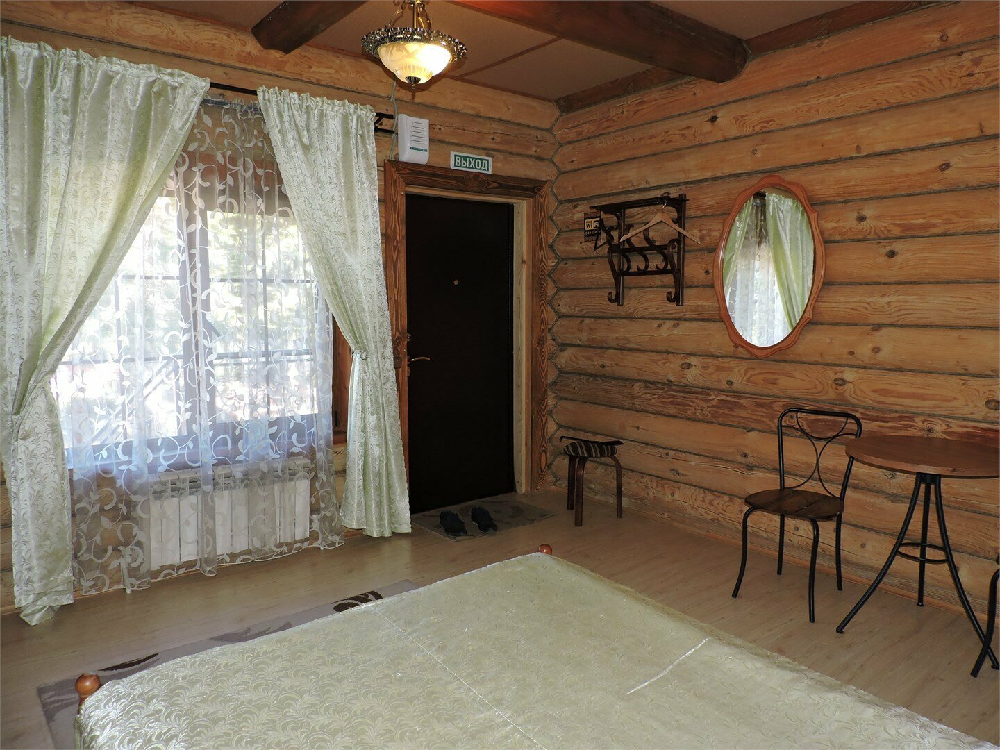 Одноместный номер