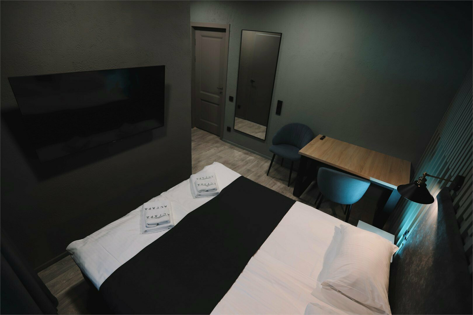 Комфорт (собственные удобства в номере)