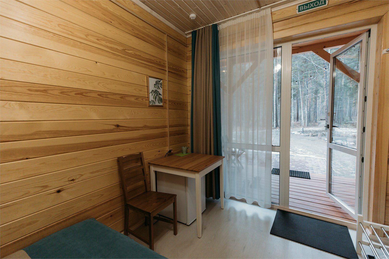 Одноместный стандартный номер с собственной террасой