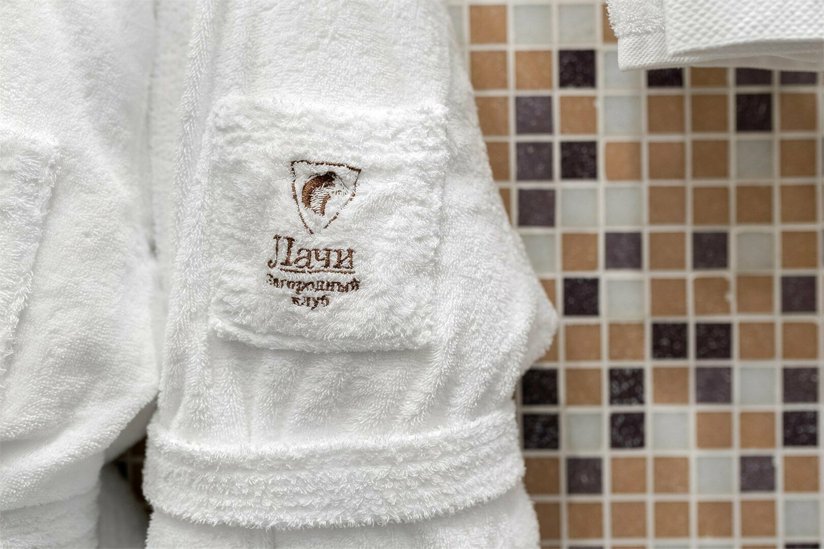 Семейный номер "Семицветик"