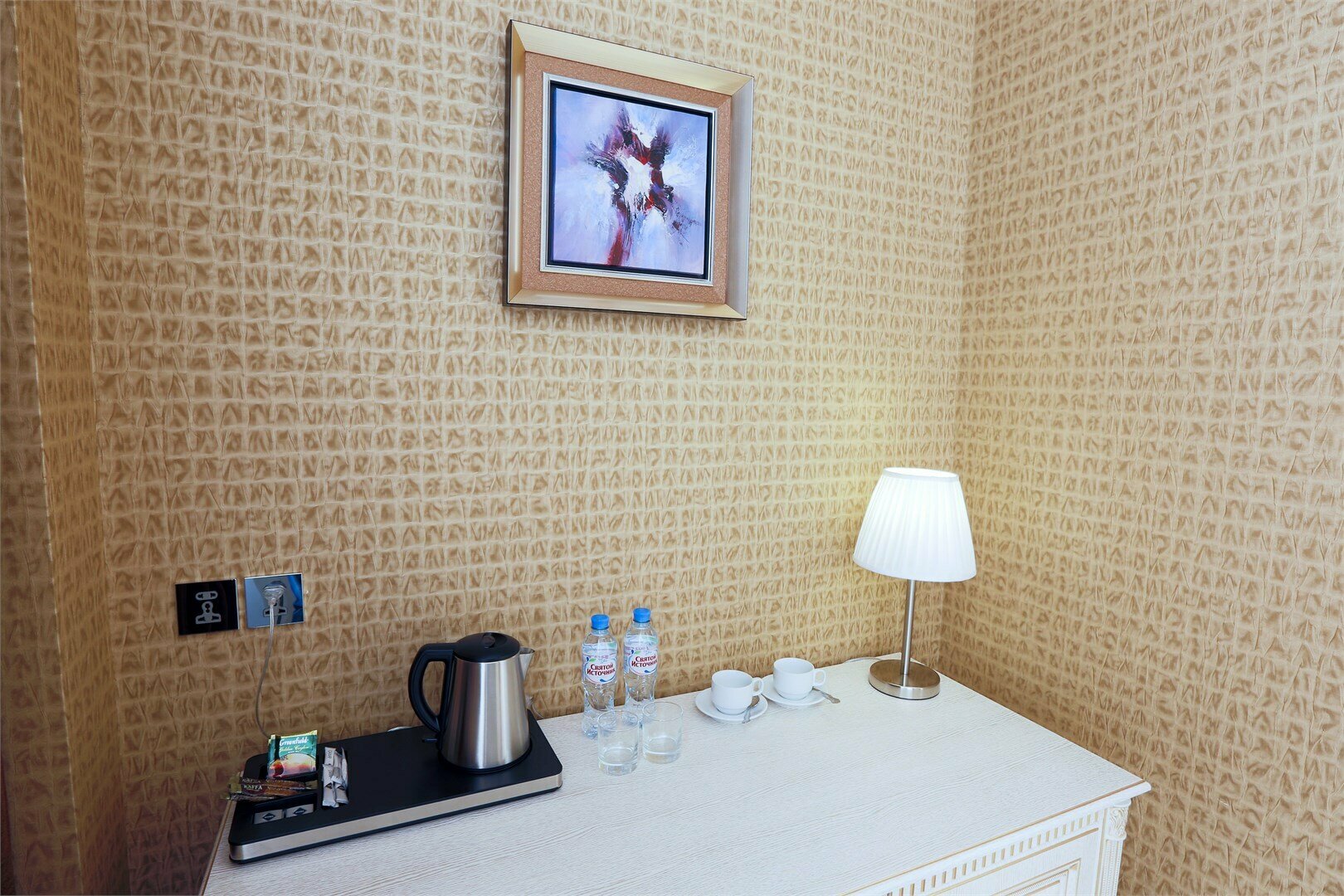 Стандартный двухместный номер с 1 кроватью