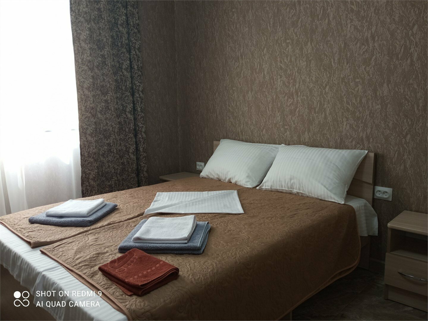 2-х местный комфорт