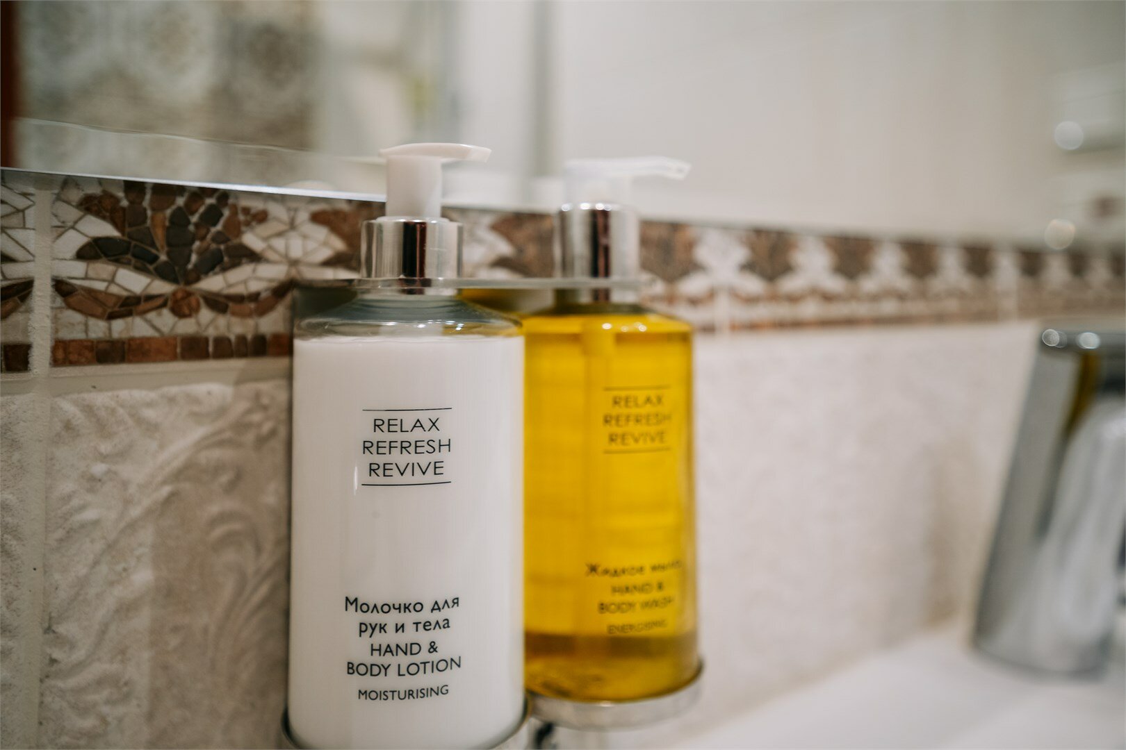 Стандартный номер для людей с ограниченными возможностями