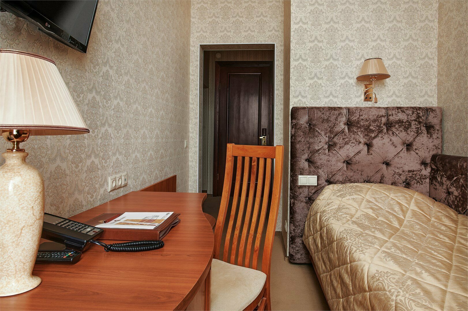 Стандарт Эконом