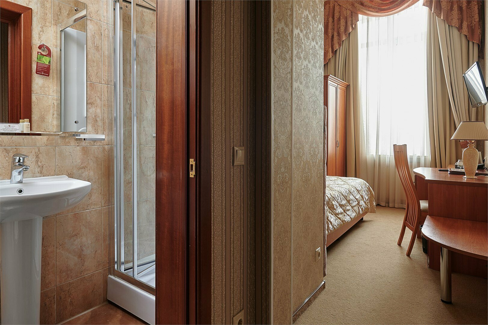 Стандарт Эконом