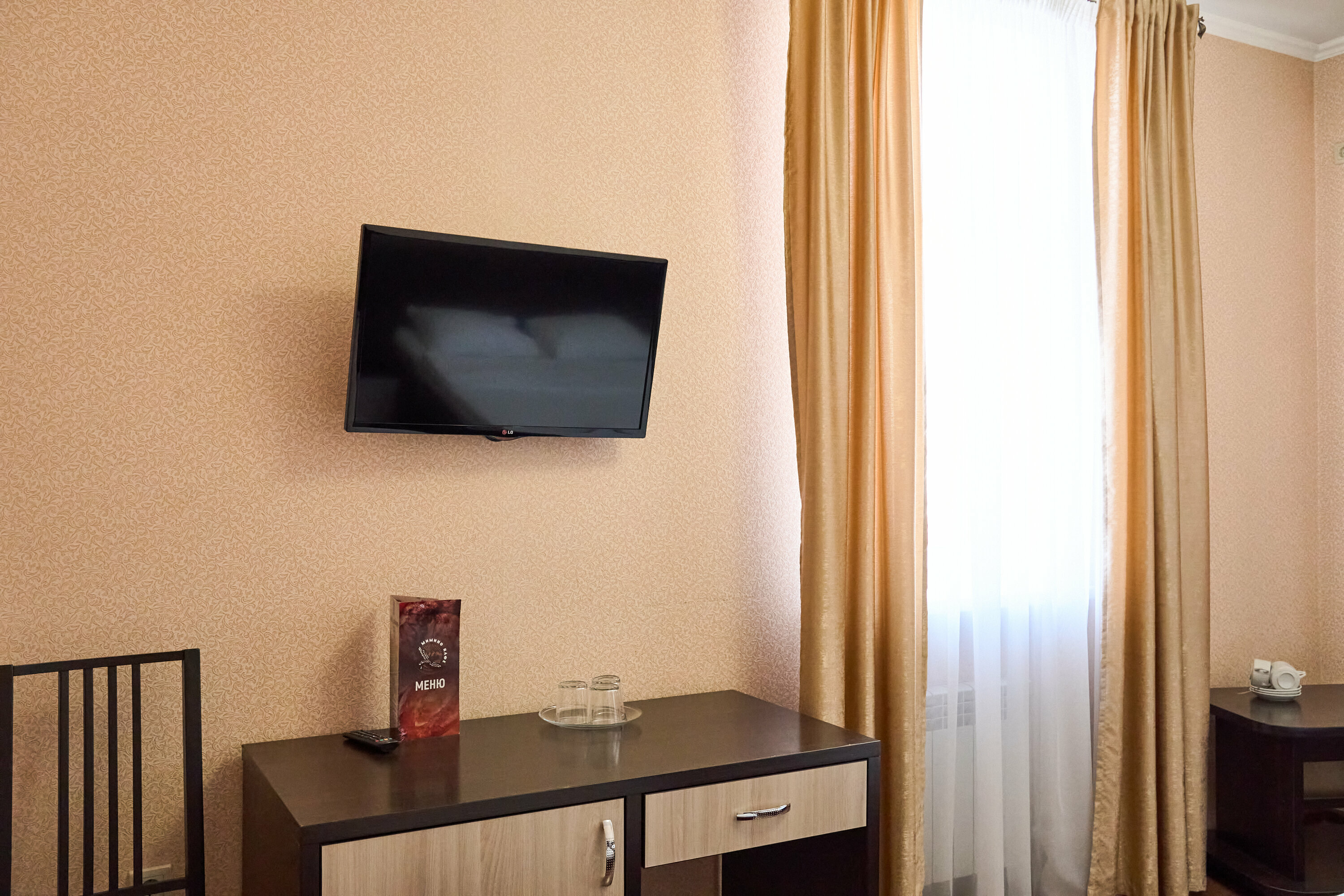 Семейный номер