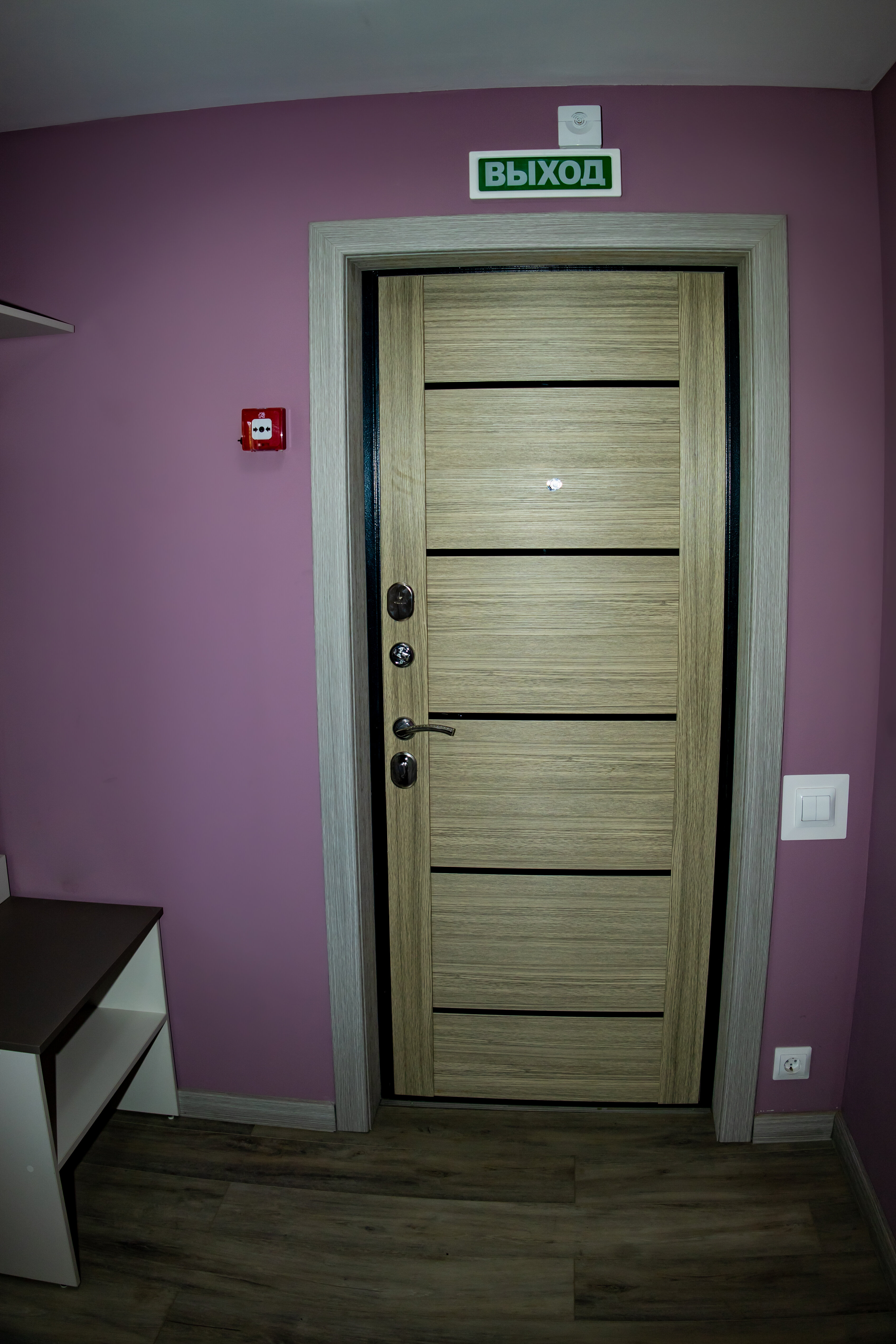 Апартаменты с 1 спальней