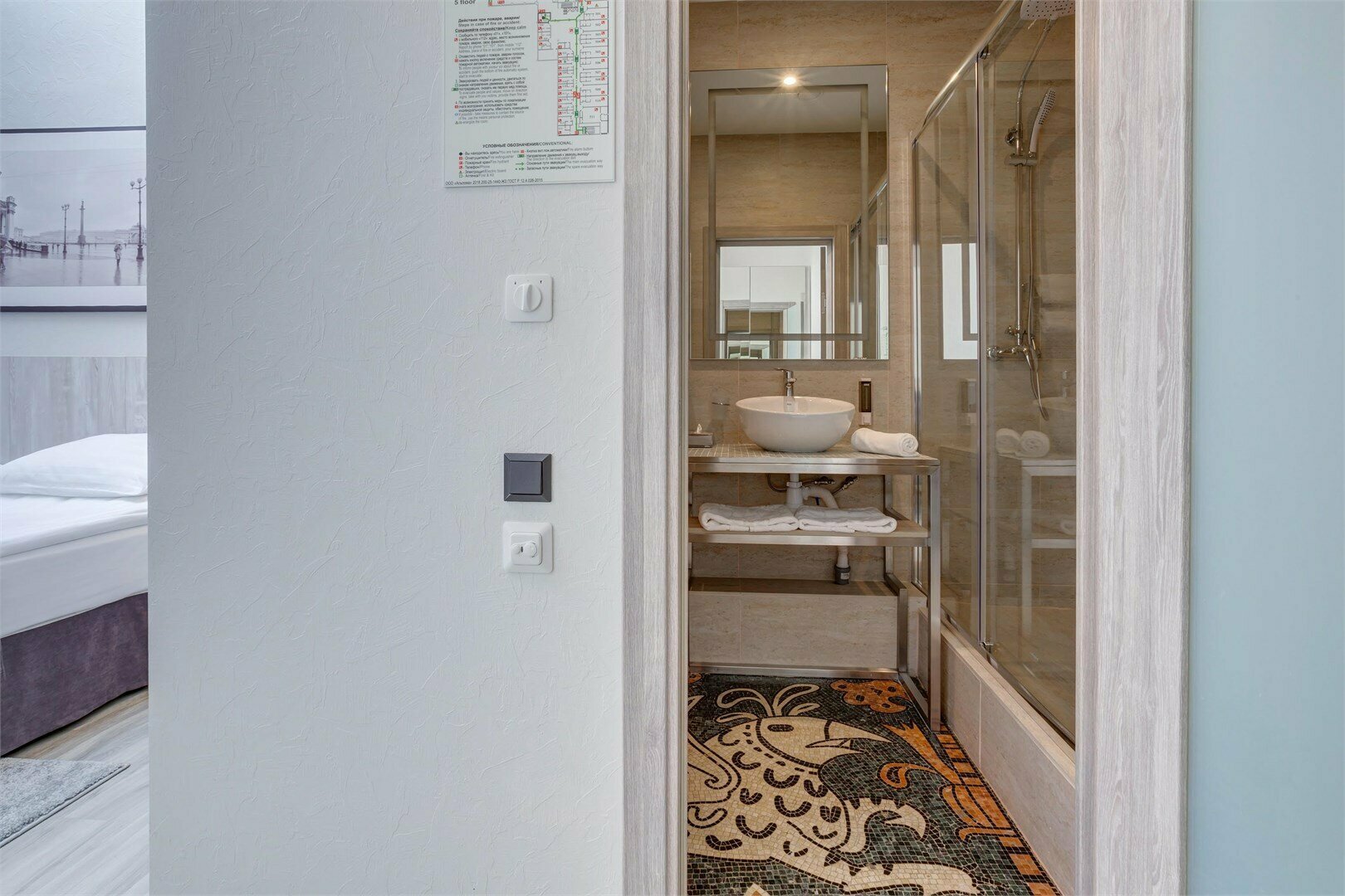 Панорамный стандарт с двуспальной или двумя раздельными кроватями