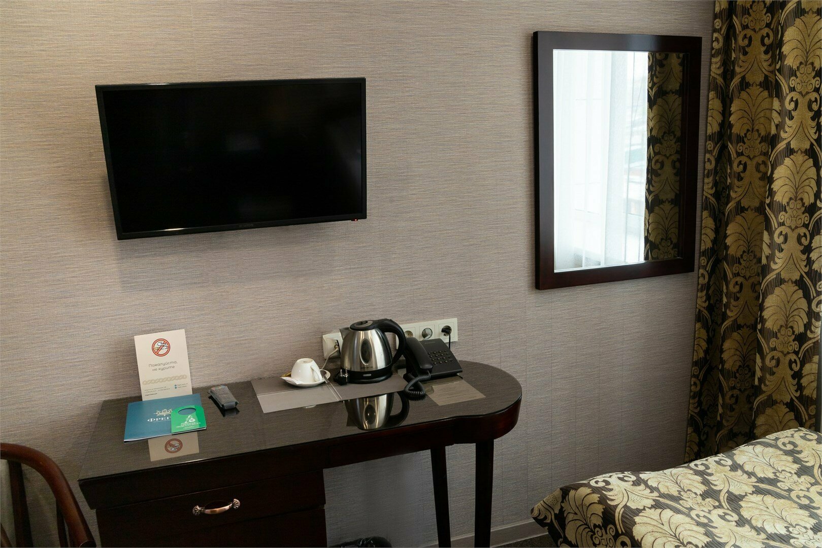 Одноместный номер с общей ванной комнатой