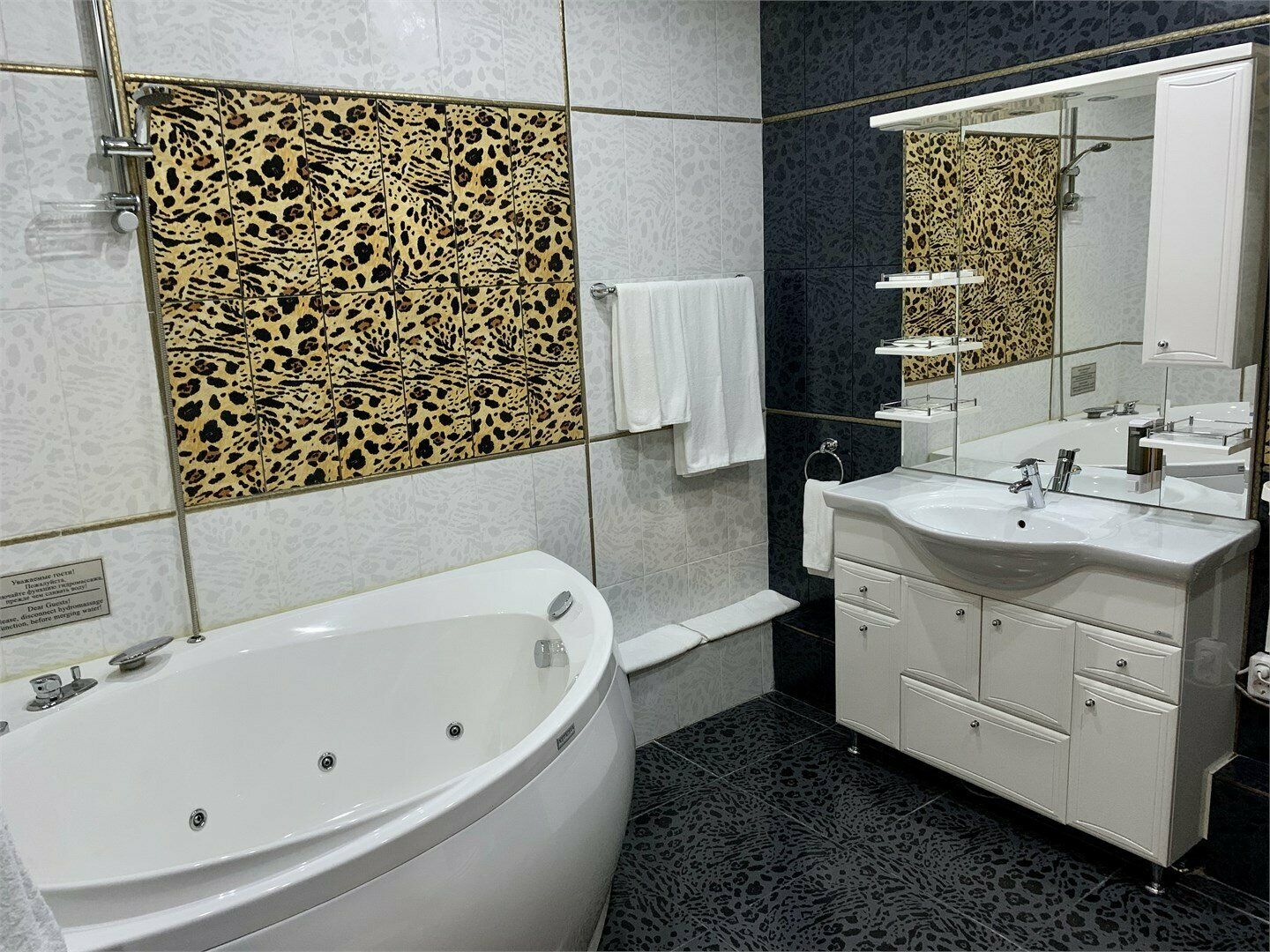 Апартаменты