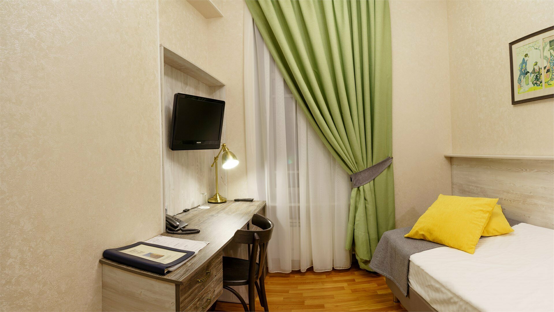 Бюджет одноместный