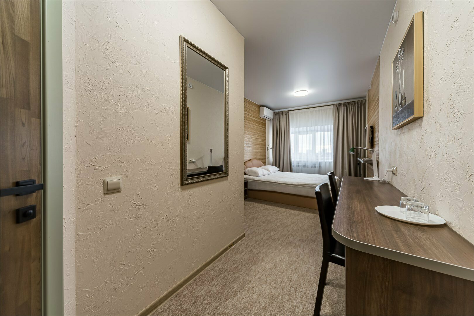 Стандарт с большой кроватью