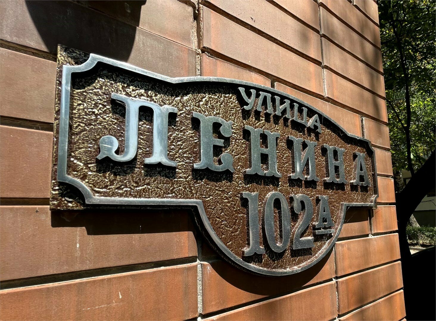 Двухкомнатные апартаменты №1 "Сити"