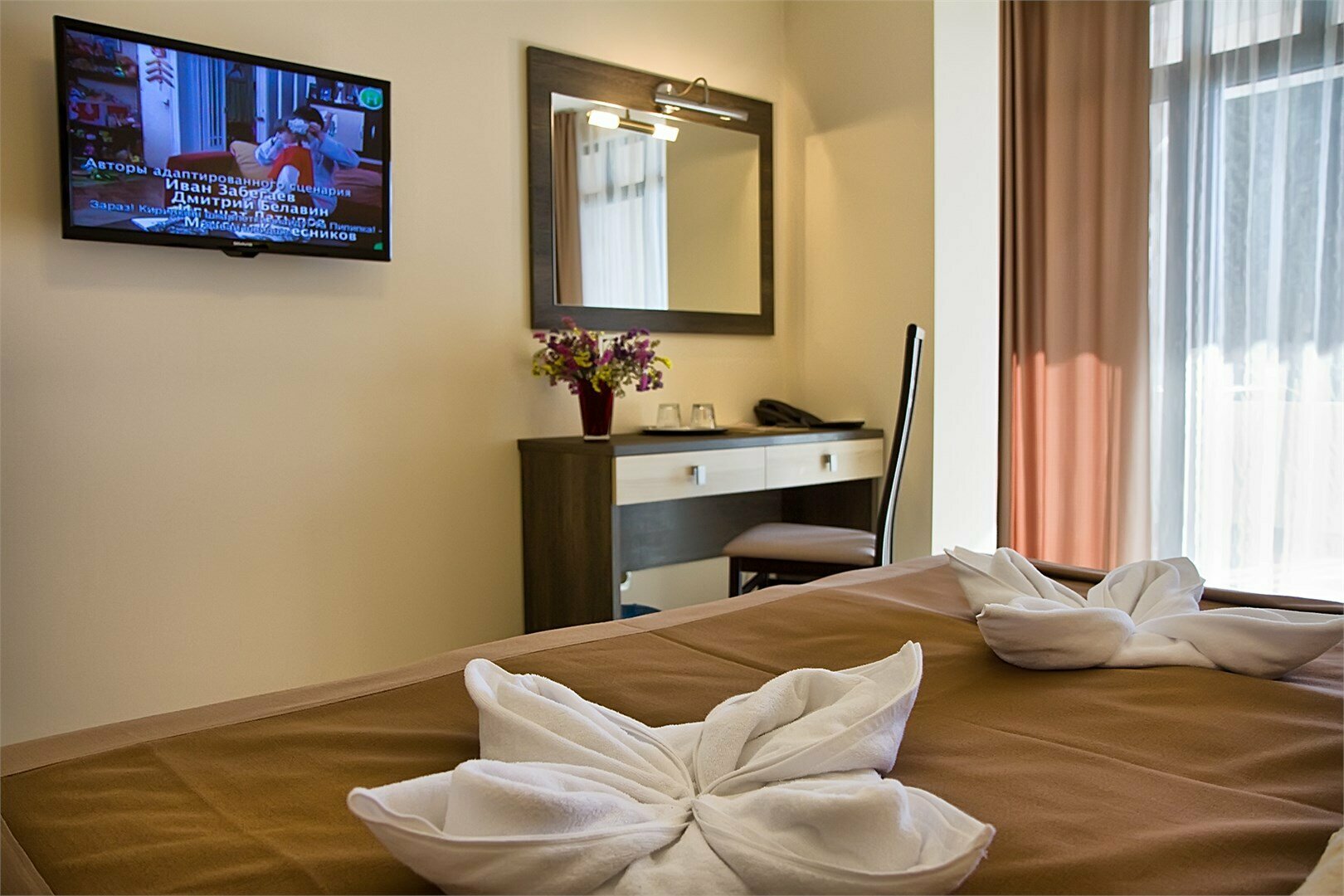 Комфорт (номер I категории ***)