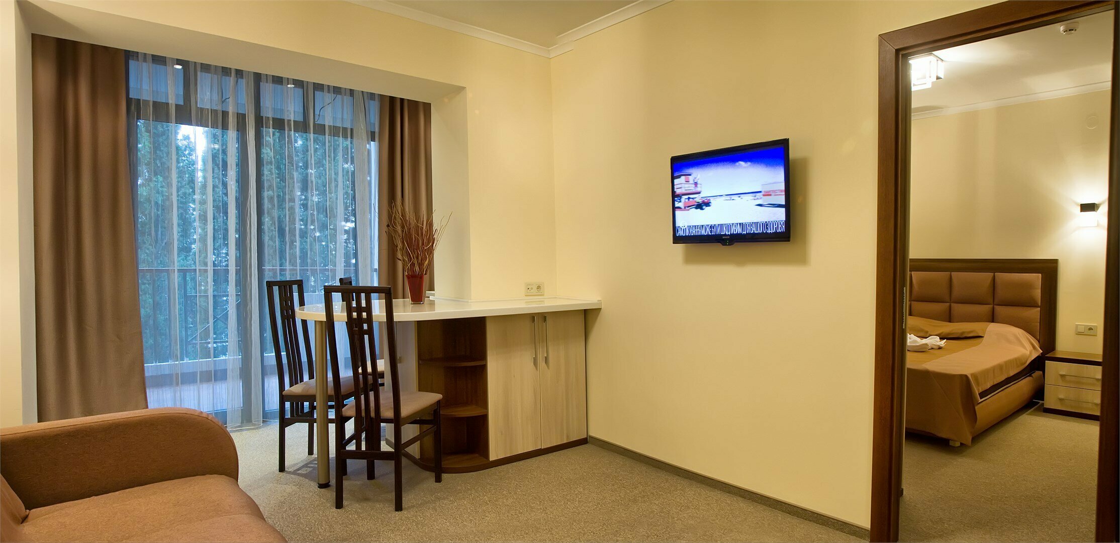 Люкс (номер высшей категории ***)