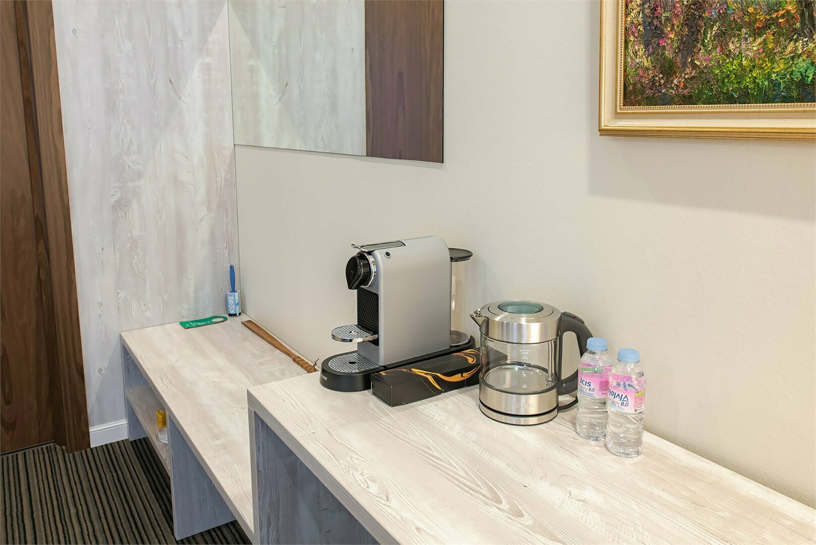 Номер повышенной комфортности