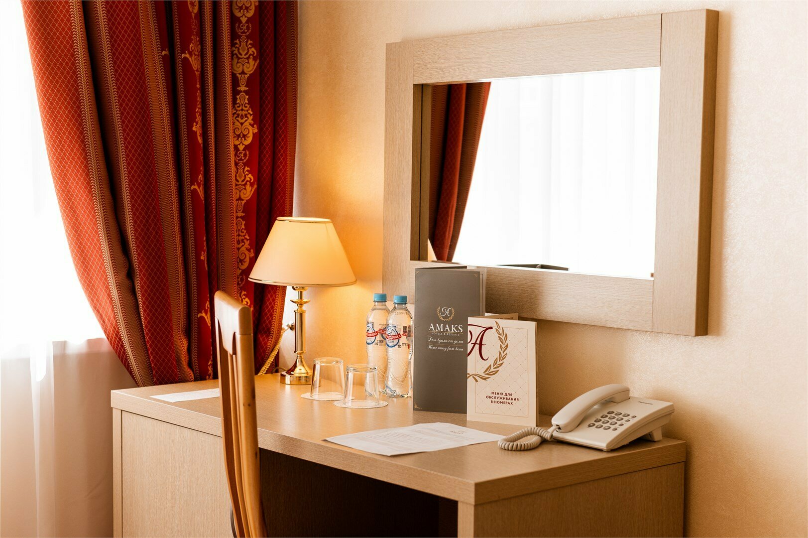 АМАКС Стандарт с двумя кроватями