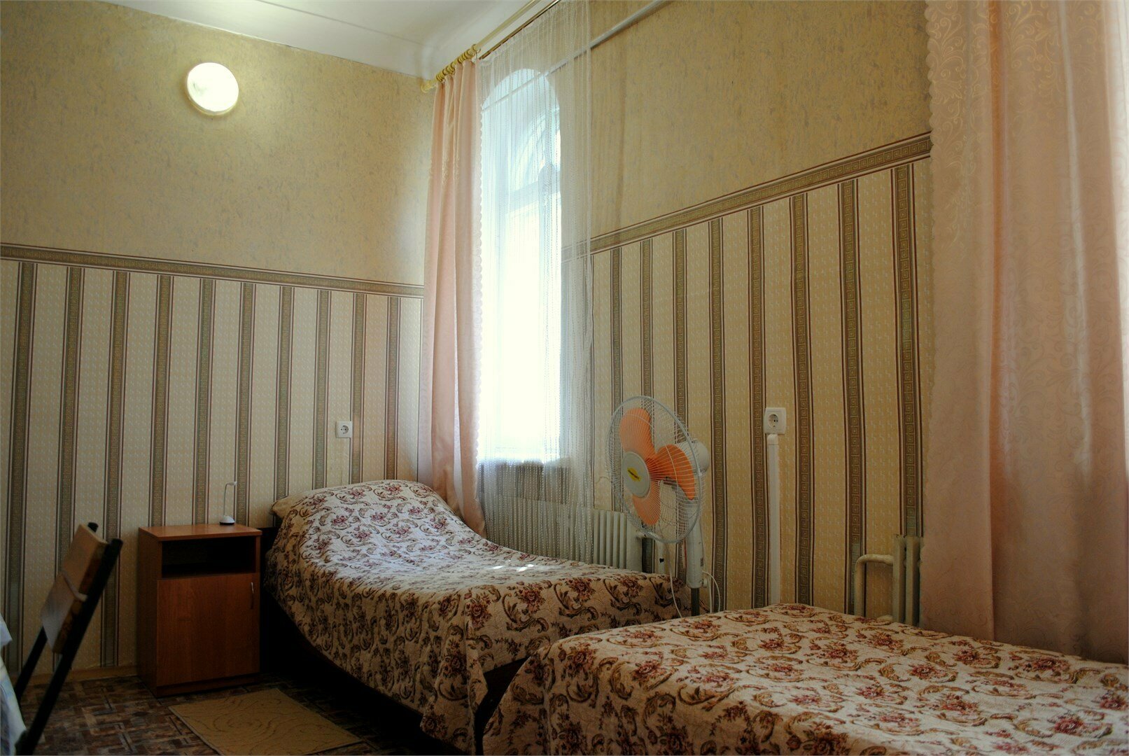 Семейный "Эконом"