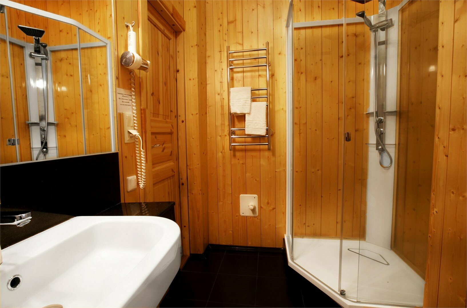 Джуниор Сьют Шале