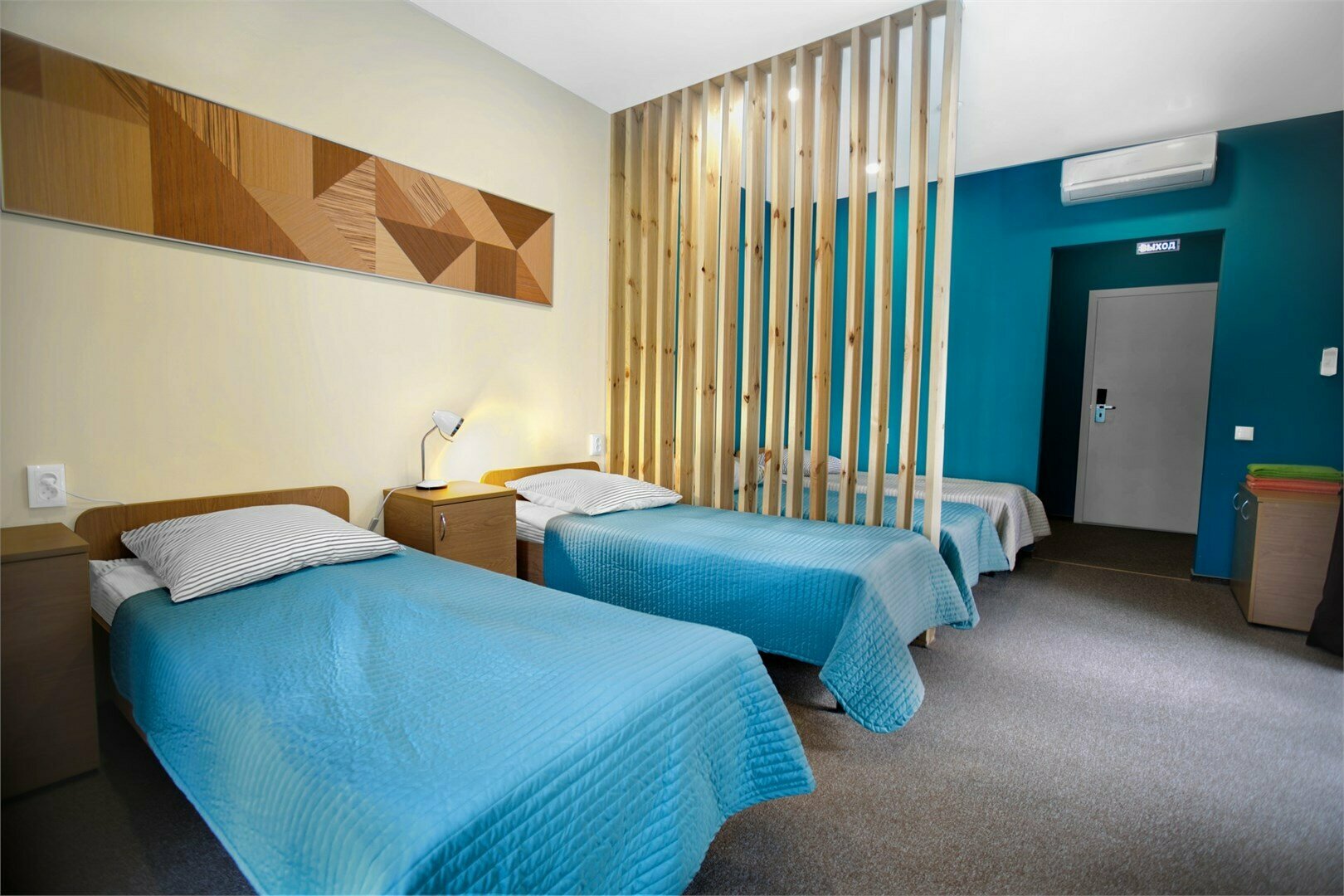 Стандарт Спортивный