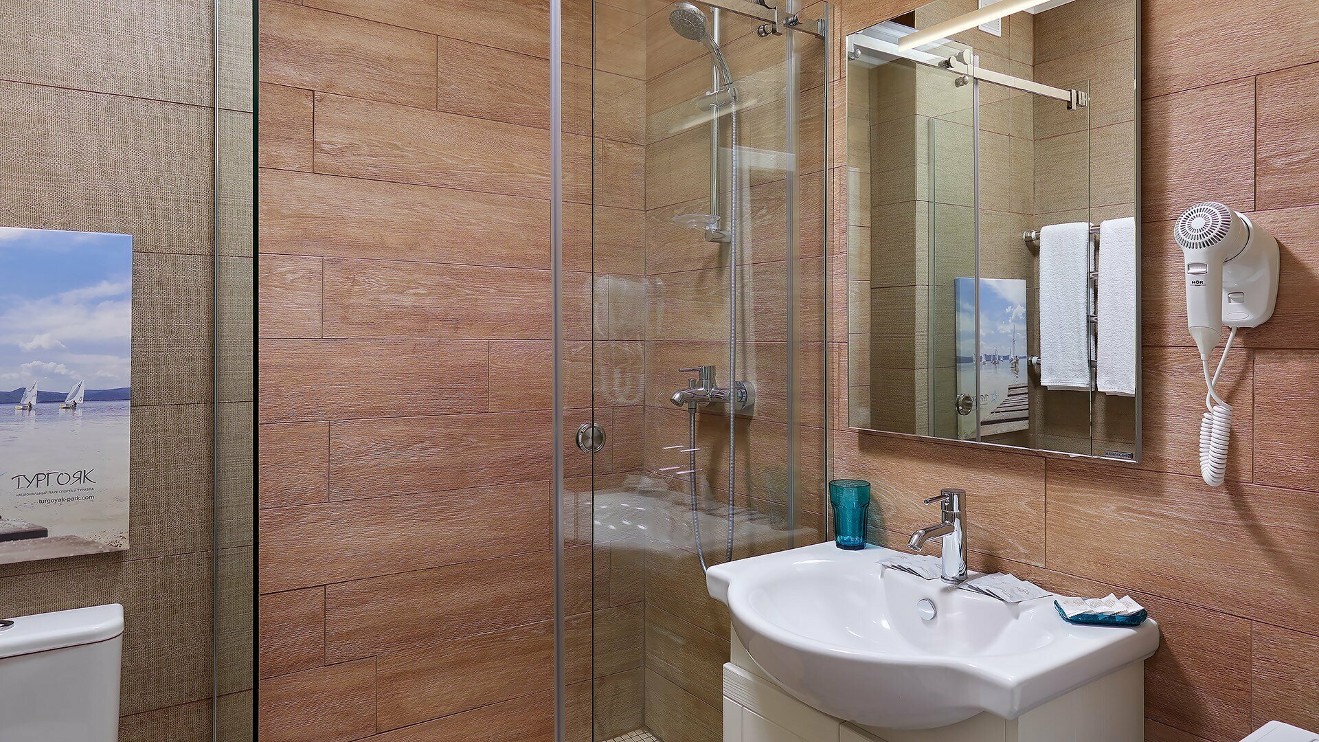 Стандарт с двуспальной кроватью