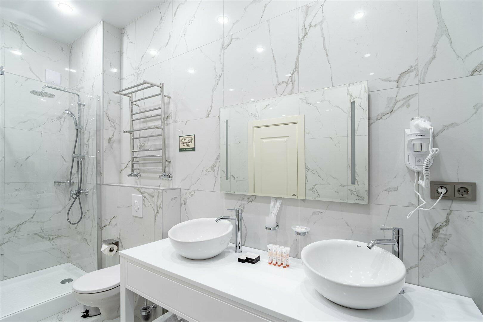 Двухкомнатный стандарт Домъ купчихи Глинкиной 4*