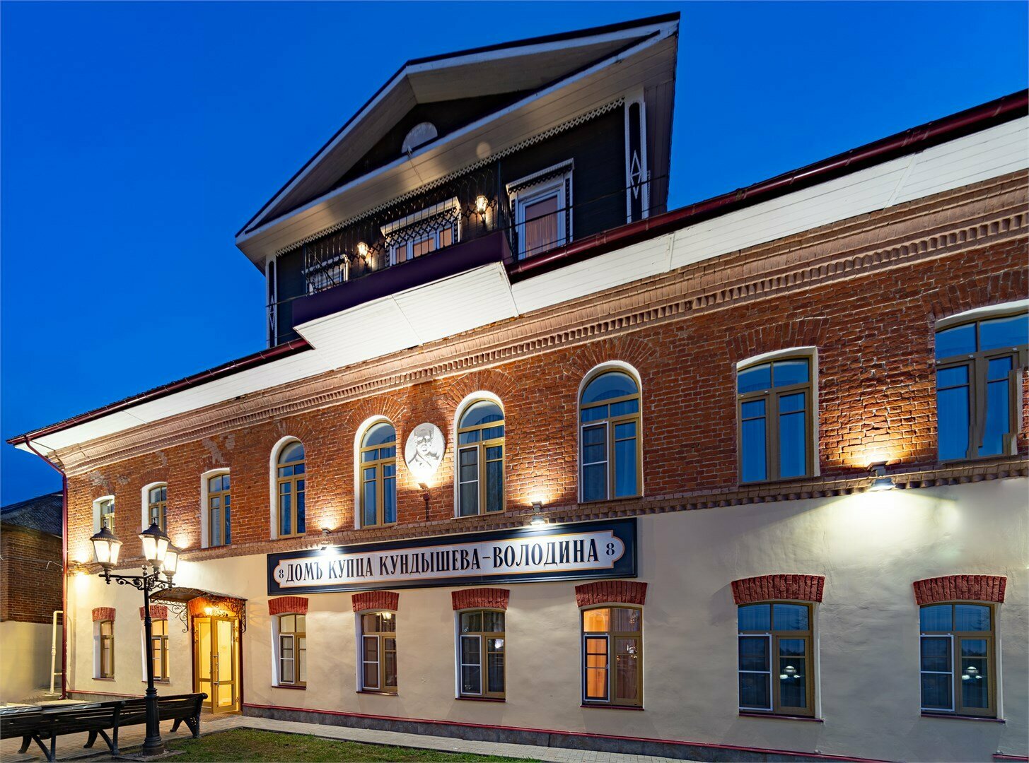 Стандарт queen size Домъ купца Кундышева-Володина 4*