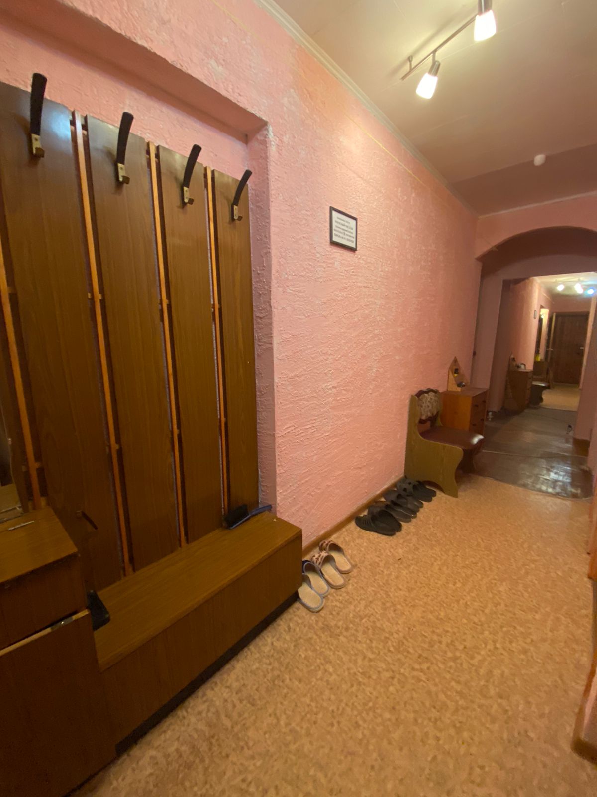 Бюджетный трехместный номер