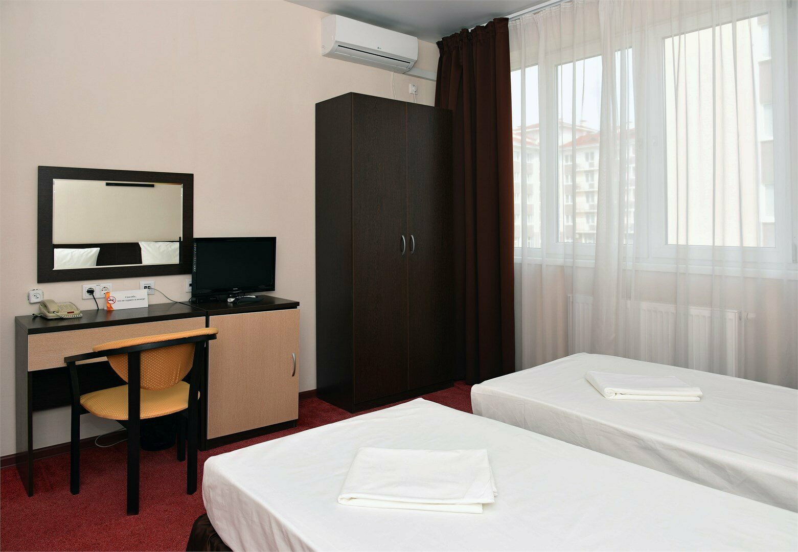 Стандарт 2-местный (доп. место 0-12 лет)