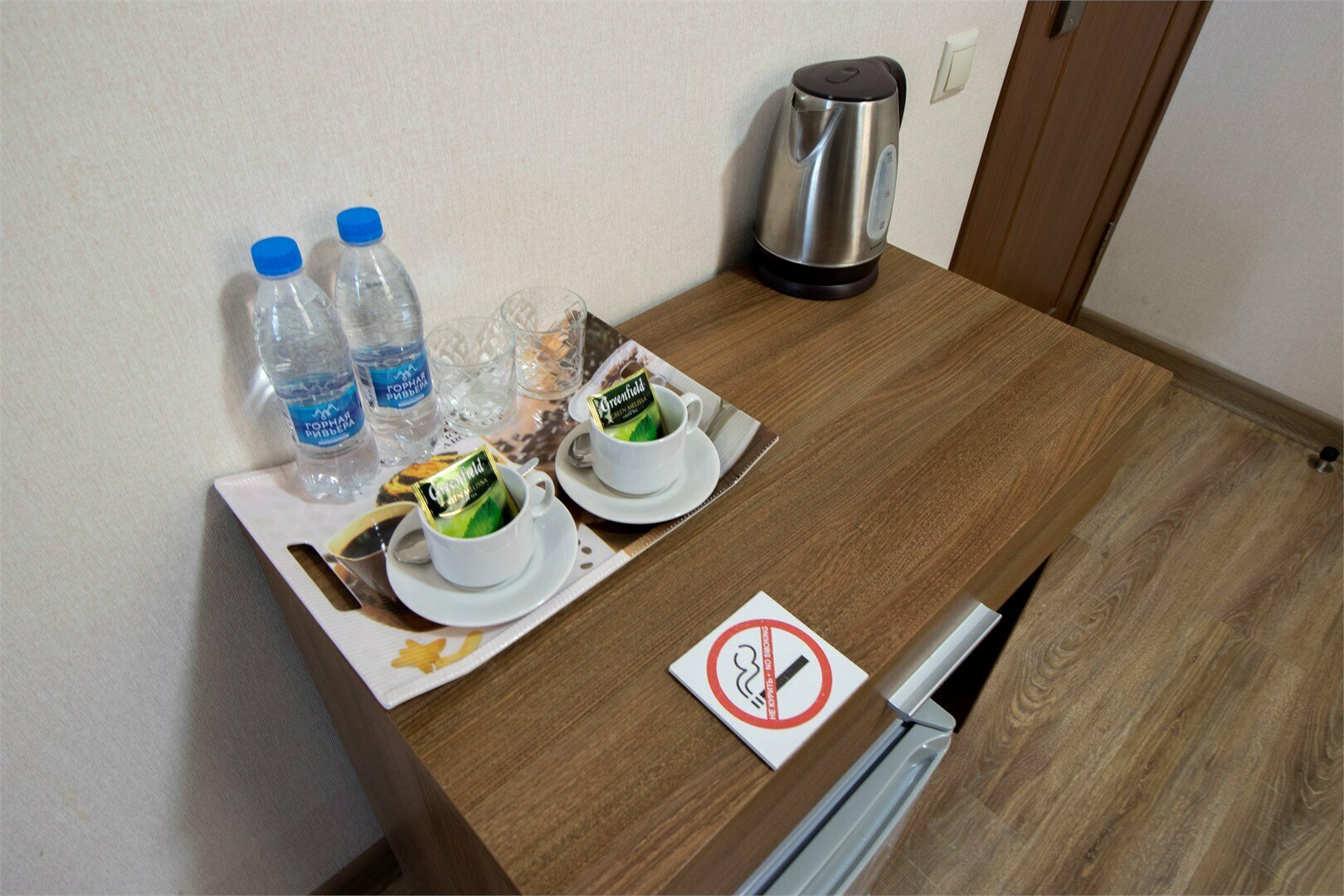 улучшенный трехместный