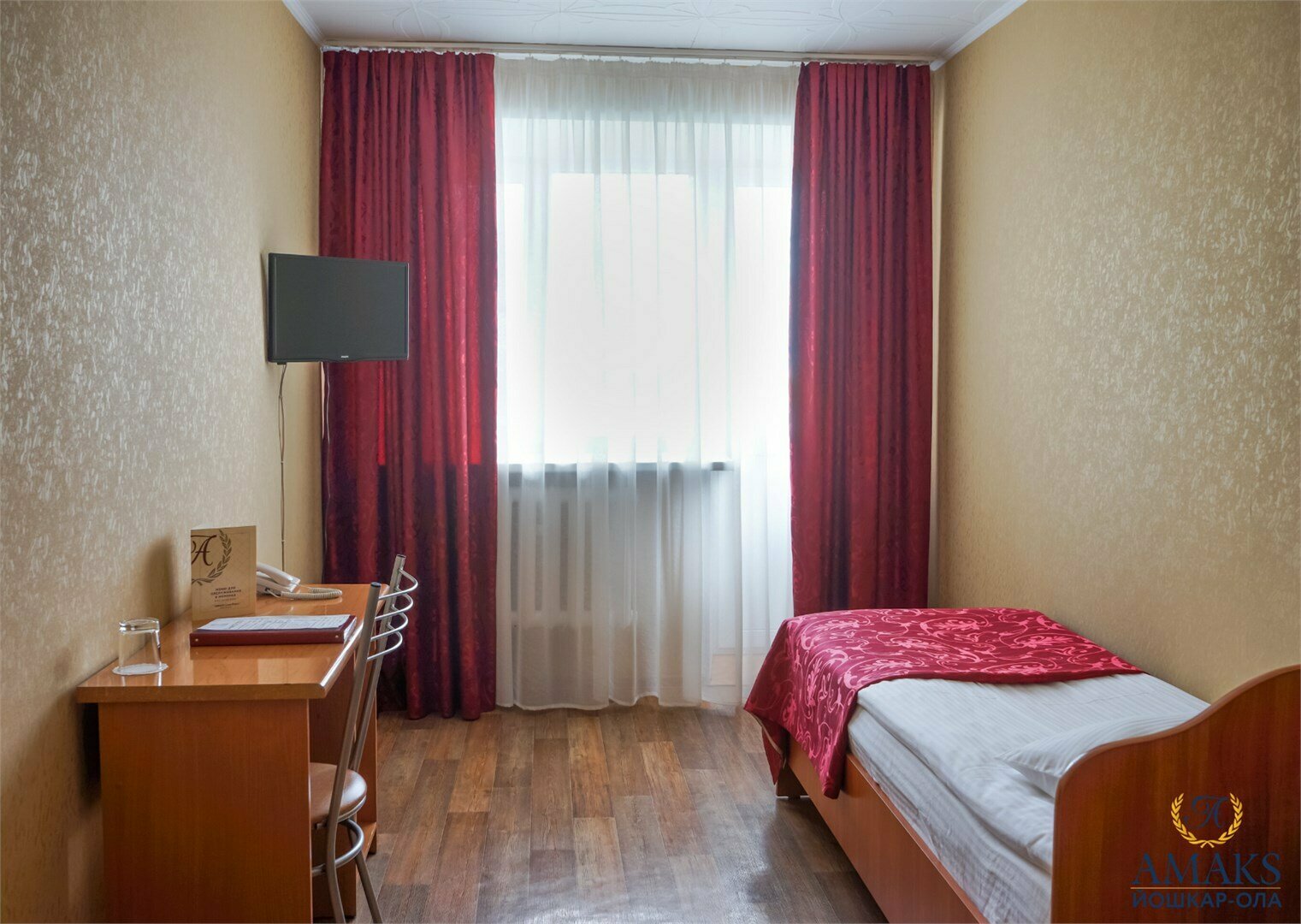 Одноместный номер эконом-класса